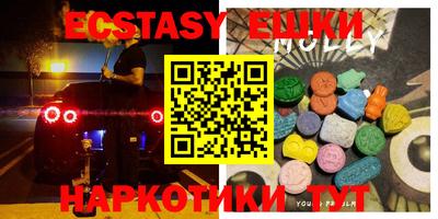 дурь Бугуруслан