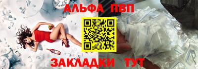 ECSTASY Будённовск