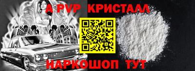 ECSTASY Будённовск