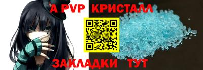 ECSTASY Будённовск