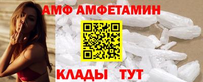 ECSTASY Будённовск