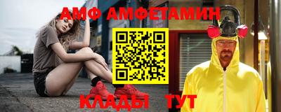 ECSTASY Будённовск