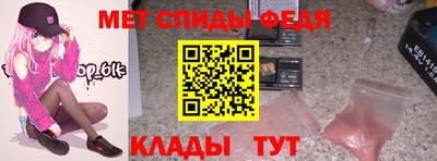 a pvp Бузулук