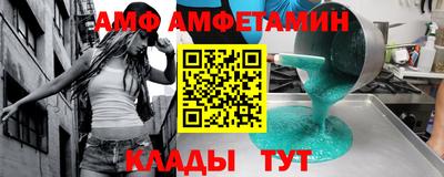 прущая мука Азнакаево