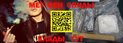 дурь Бугуруслан
