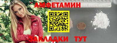 a pvp Бузулук