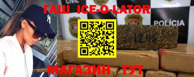 ECSTASY Будённовск