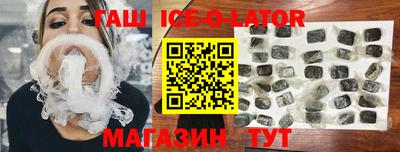 ECSTASY Будённовск