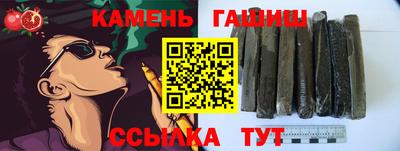 ECSTASY Будённовск