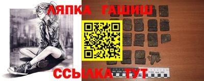 не бодяженный Балахна