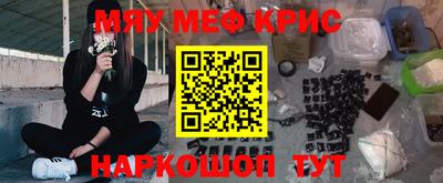 a pvp Бузулук