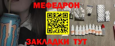 ECSTASY Будённовск