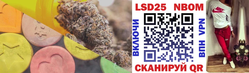 купить  цена  Скопин  Лсд 25 экстази кислота 
