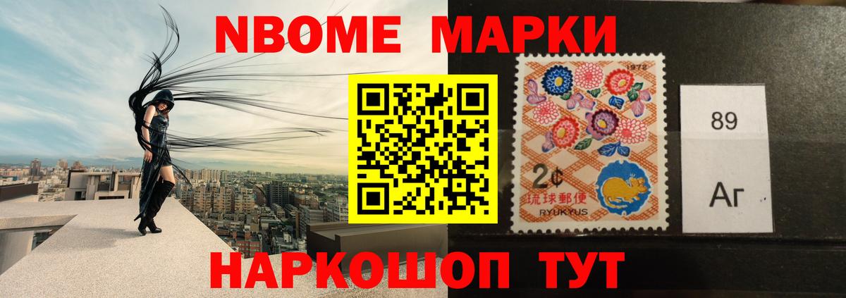 Лсд 25 экстази кислота  Вход с VPN  ссылка на мегу   Скопин  Лсд 25 экстази кислота 